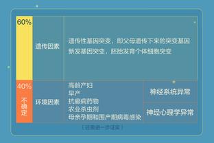 江南娱乐客户端最新版下载安装截图3